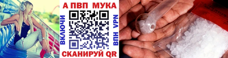 OMG ONION  Плавск  Альфа ПВП крисы CK 