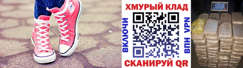 Героин Афган  это формула  Плавск 