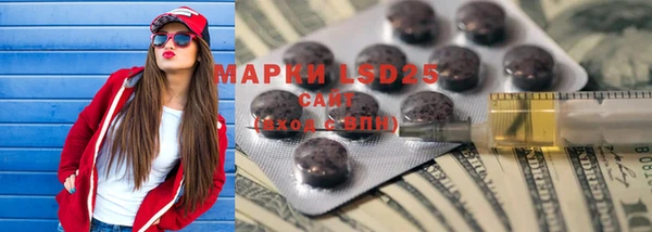 прущий лед Баксан