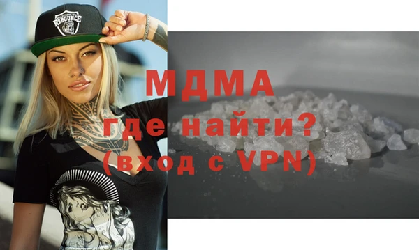 прущий лед Баксан