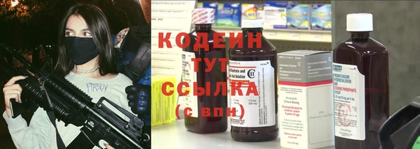 прущий лед Баксан