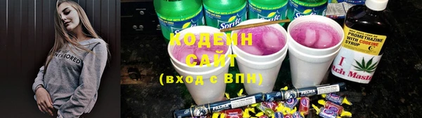 винт Балабаново