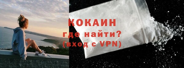 прущий лед Баксан