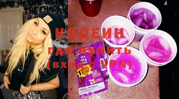 прущий лед Баксан