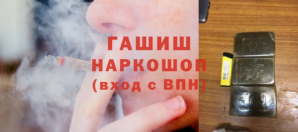 винт Балабаново