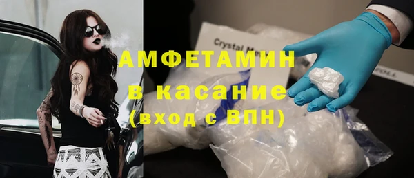 кокаин VHQ Балахна