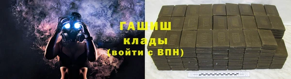винт Балабаново