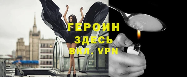 винт Балабаново