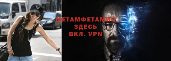 винт Балабаново
