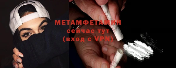 кокаин VHQ Балахна
