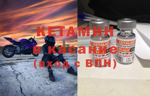 винт Балабаново