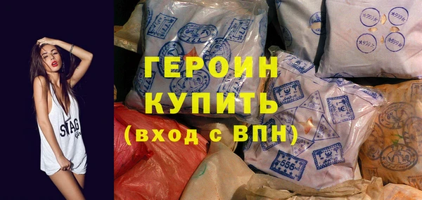 винт Балабаново