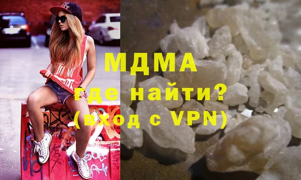 винт Балабаново