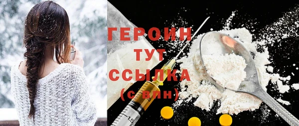 прущий лед Баксан