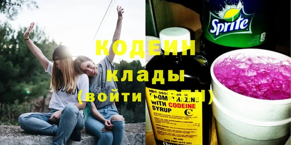 прущий лед Баксан