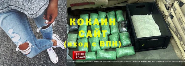 прущий лед Баксан