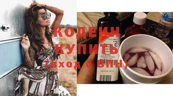 винт Балабаново