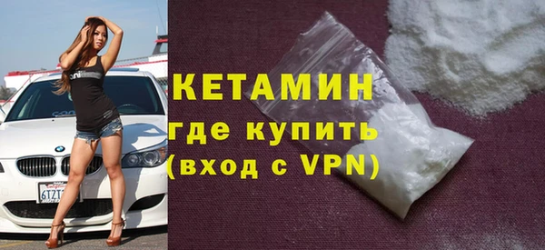 винт Балабаново