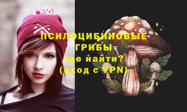 винт Балабаново