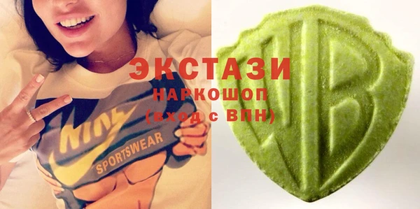 2c-b Арсеньев