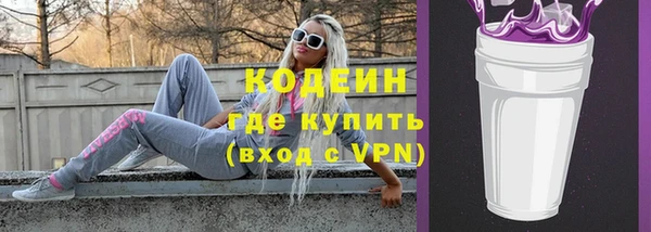 прущий лед Баксан