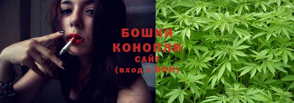 винт Балабаново