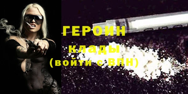 прущий лед Баксан