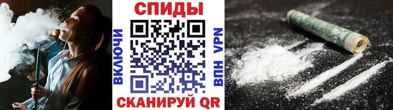 Первитин Декстрометамфетамин 99.9%  Плавск 